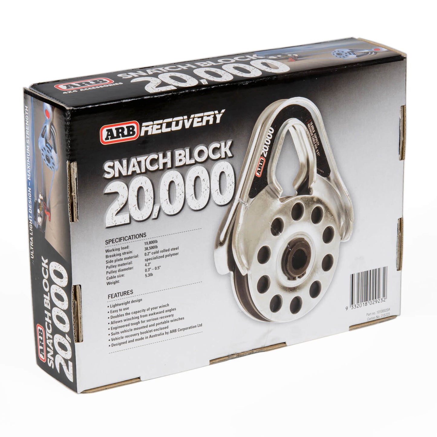 ARB Ultra Light Snatch Block 20,000lbs